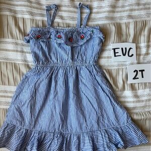 Janie and Jack striped dress